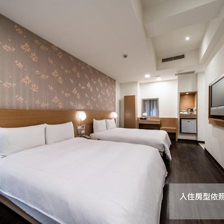 Fish Hotel - Yancheng كاوشيونغ المظهر الخارجي الصورة